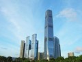 香港環(huán)球貿(mào)易廣場工程 (4)