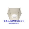 水槽生產廠家招全國各地代理商