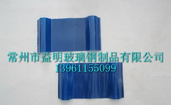 常州益明玻璃鋼制品有限公司